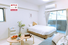 WOM Condominium - Vacation STAY 18003